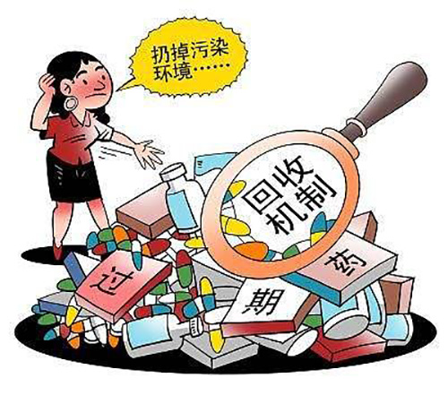 婁底市浩天環(huán)?？萍加邢薰?婁底危險(xiǎn)廢物經(jīng)營(yíng),環(huán)保技術(shù)開(kāi)發(fā)及咨詢(xún)推廣,環(huán)境設(shè)施建設(shè),危險(xiǎn)廢物運(yùn)營(yíng)管理