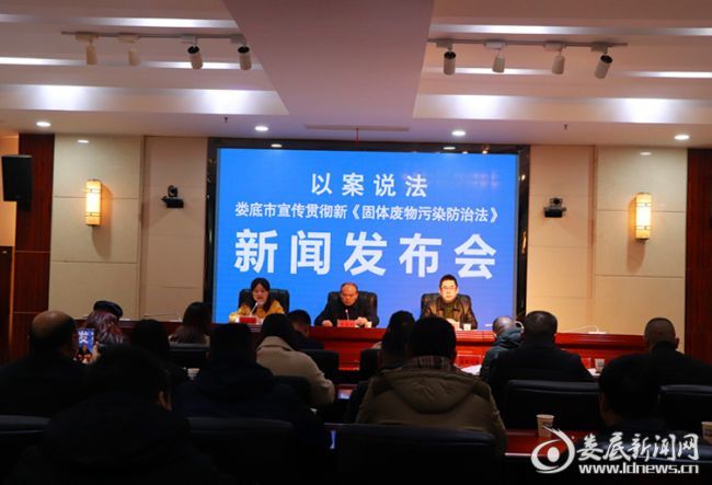 婁底市浩天環(huán)?？萍加邢薰?婁底危險(xiǎn)廢物經(jīng)營(yíng),環(huán)保技術(shù)開(kāi)發(fā)及咨詢推廣,環(huán)境設(shè)施建設(shè),危險(xiǎn)廢物運(yùn)營(yíng)管理